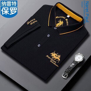 ���_��ؾW����ʿ����t���IС�R�˴̽���������polo���������b