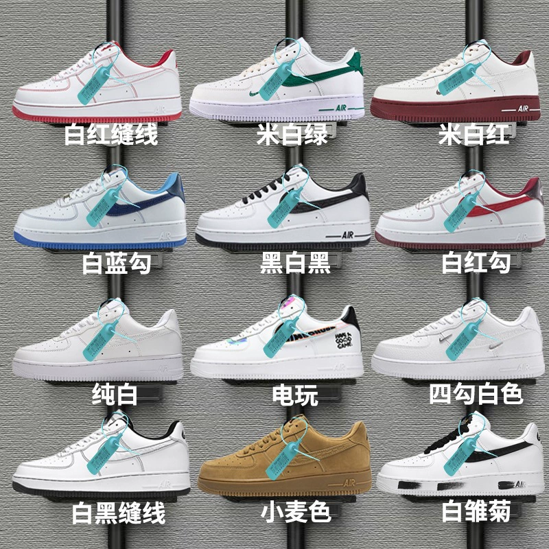 Кроссовки низкие (Nike Air Force 1), демисезонная повседневная белая, разноцветные варианты, размеры 36–44
