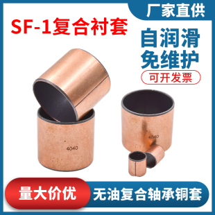 SF-1�ͺ��~�ןo���r�׺��͸�ʽ�S�׃ȏ�15 16 18 20 22 24 25 28
