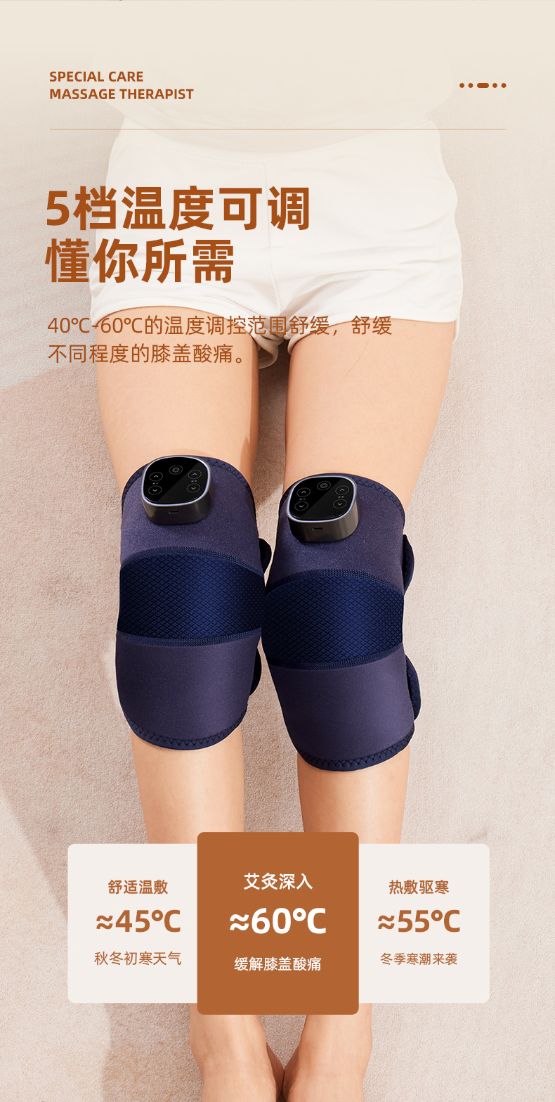 护膝详情_05.jpg