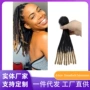 非洲手搓dreadlock真人发