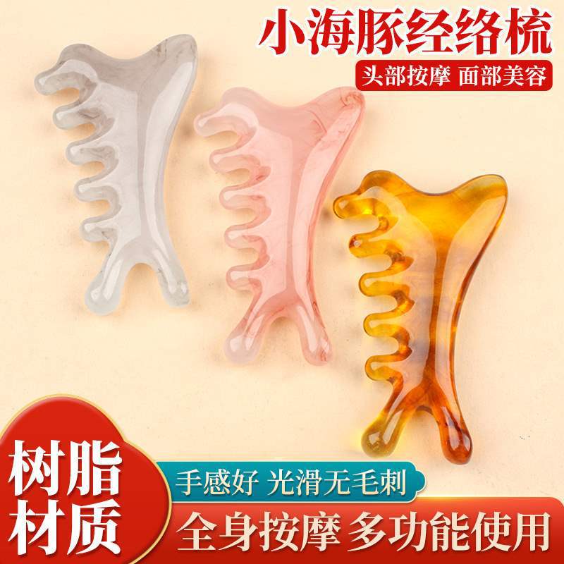 Pein de masaje cabeza meridiano masaje nariz aparato de masaje ocular facial meridiano placa de masaje fábrica de resina al por mayor