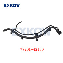 ���͹� 77201-42150 77201-42180 77201-42140 77201-12591