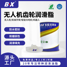 �͵͜ض�C늙C�X݆��������֬�o�˙C�C�����ֱ۷�ˮ��䱣�B��֬