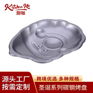 �S��ֱ��DIY�決����ģ̼䓲�ճ���P�}�Qϵ�к決С�������l