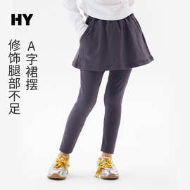 女童洋气裙裤2026秋季新款儿童韩版修身高弹长裤中大童秋装打底裤