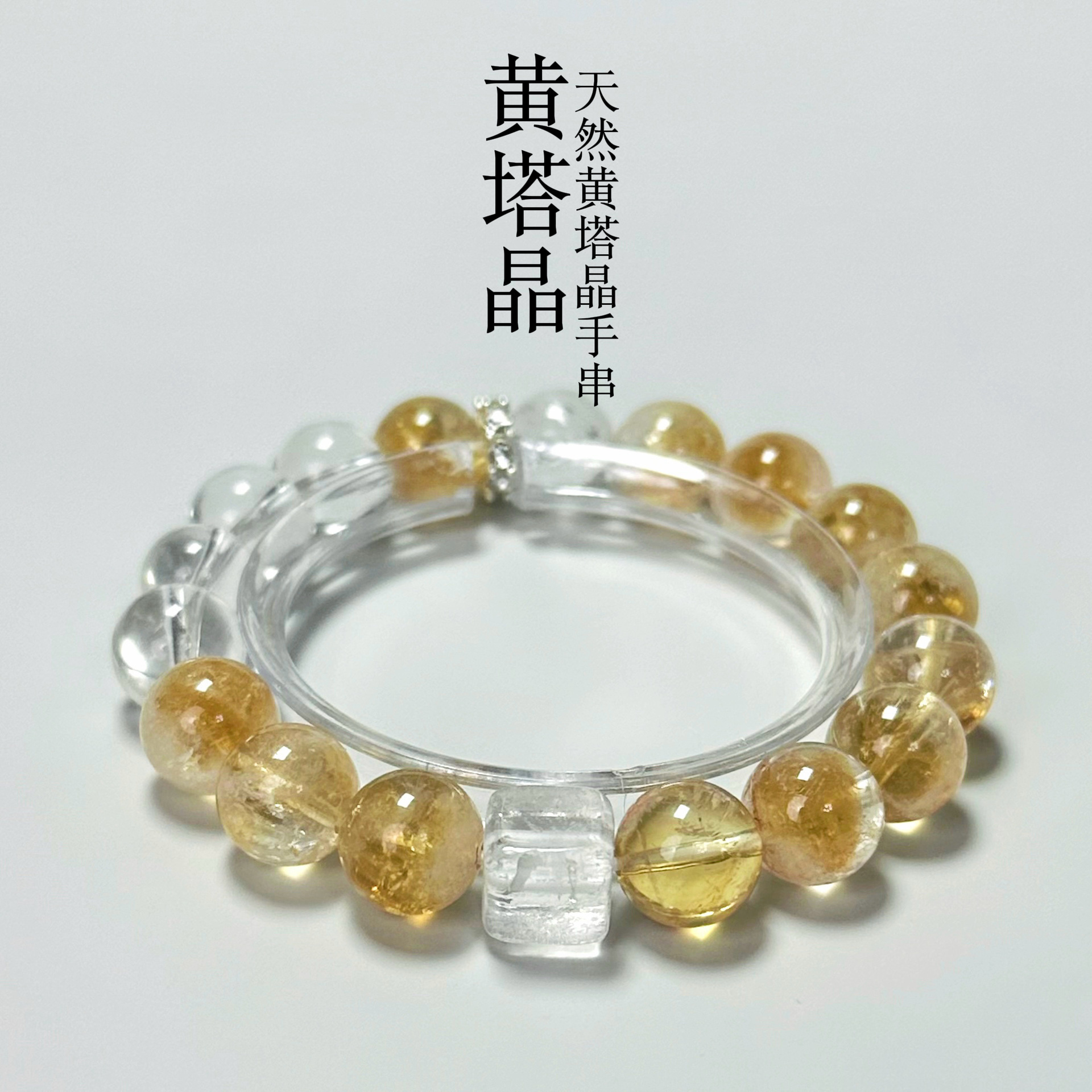High-Quality Natural Yellow Tower Crystal Sugar Cubes for Attracting Wealth and Good Luck, Simple and Luxurious Crystal Jewelry Wholesale
