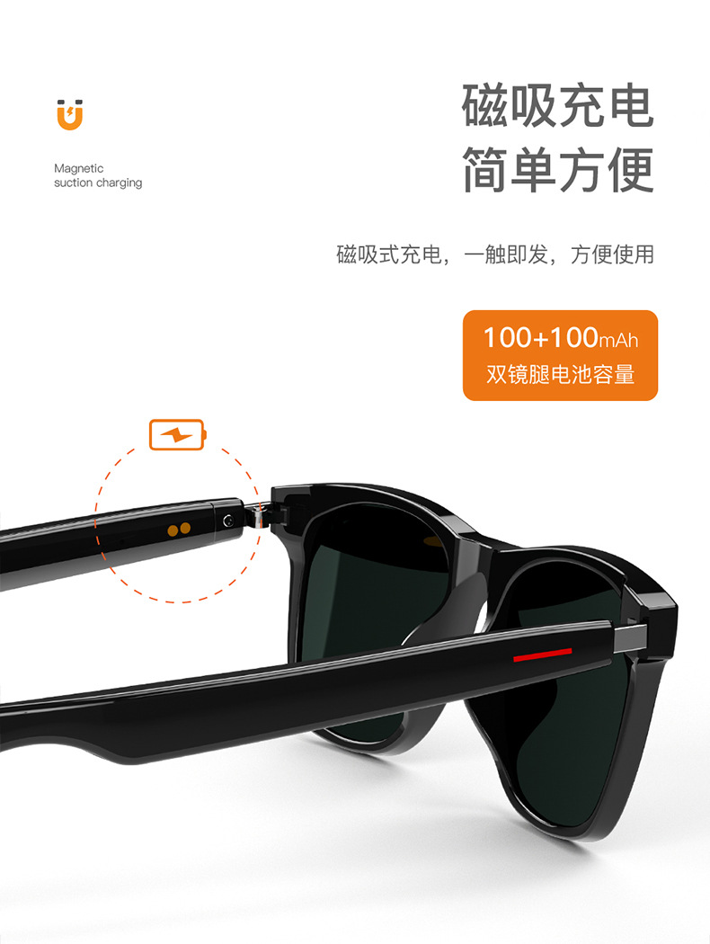 智能蓝牙手表内置计步器功能,可以实时监测运动状态及健康状况监测,运动心率监测,还有睡眠管理功能