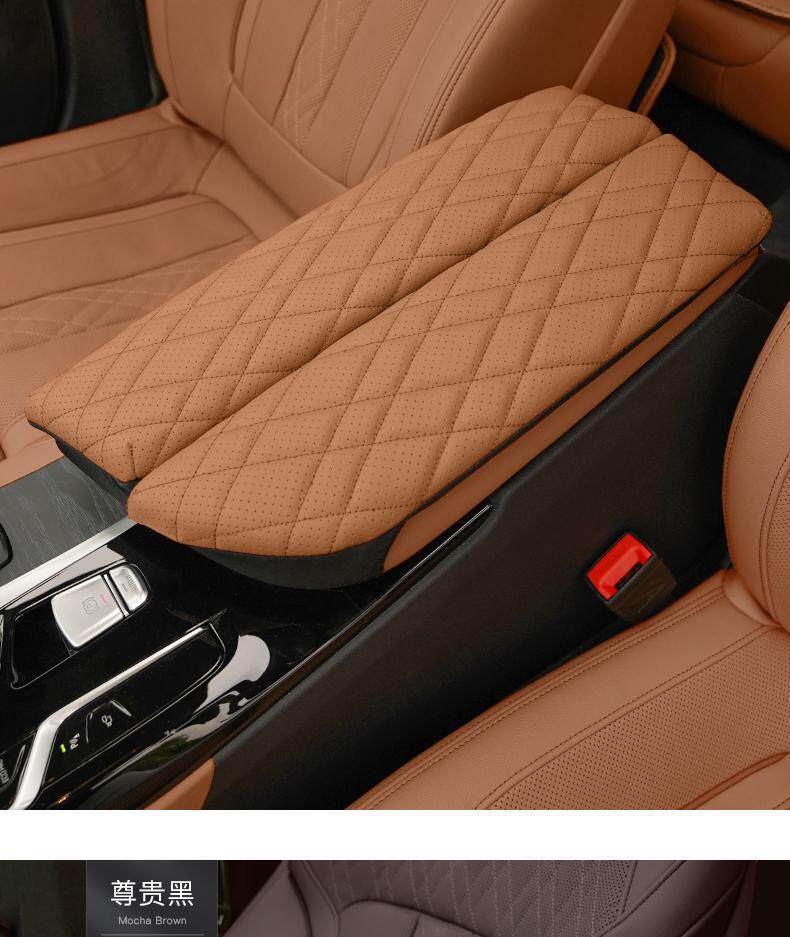 Suitable for Bmw Armrest Box Leather Cover 5 Series 530Li/6 Series Gt/Ix3/X4/3 Series Central Armrest Protective Cover Pad