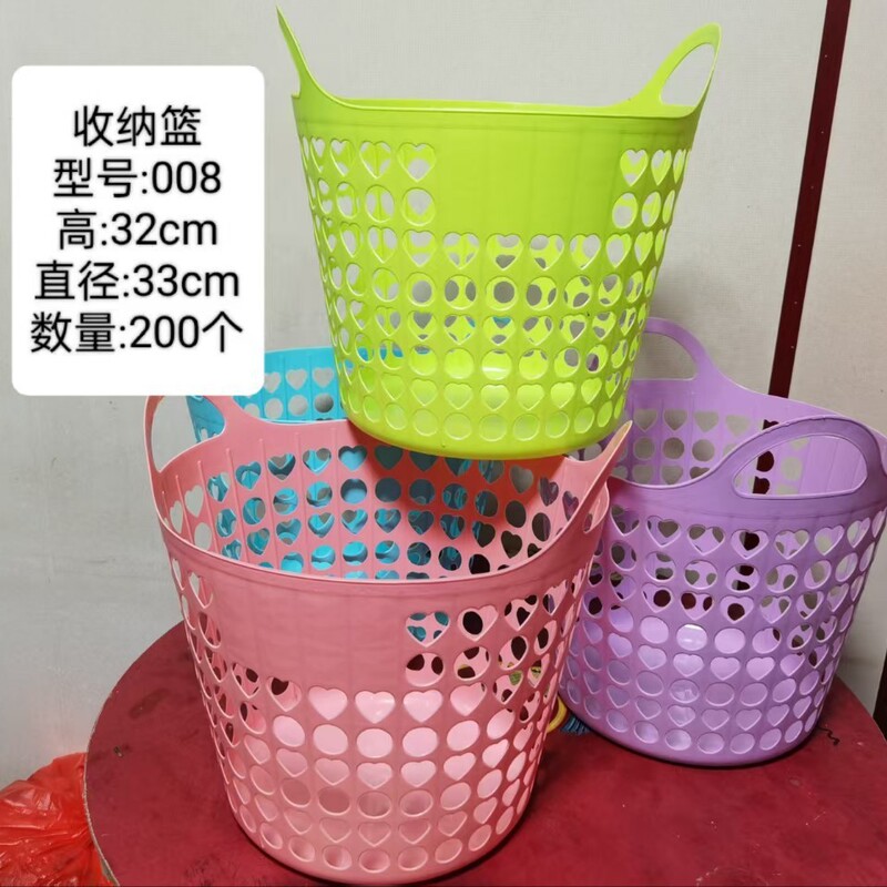 塑料脏衣篮镂空加厚脏衣篓家用洗衣篮脏衣服条纹收纳篮|undefined