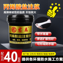 ϩ}ע{ҺFˮ©a©ϸ߉{zע{C