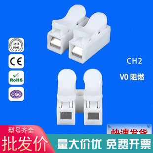 LED���CH-2�i䓽Ӿ��A �o�ݽz���z������ʽ���i���ٽӾ�����