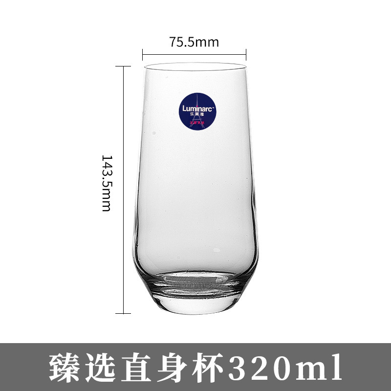 Arco y flecha Lemia vidrio viñedo Islangsatong taza de cuerpo recto de color Steinin taza cuadrada taza de agua