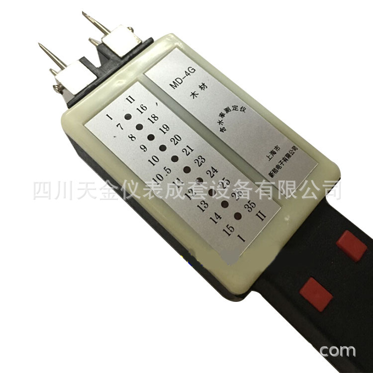 木材水份仪MD-4G发光二极管水份测试仪含水率检测仪插针式测水仪