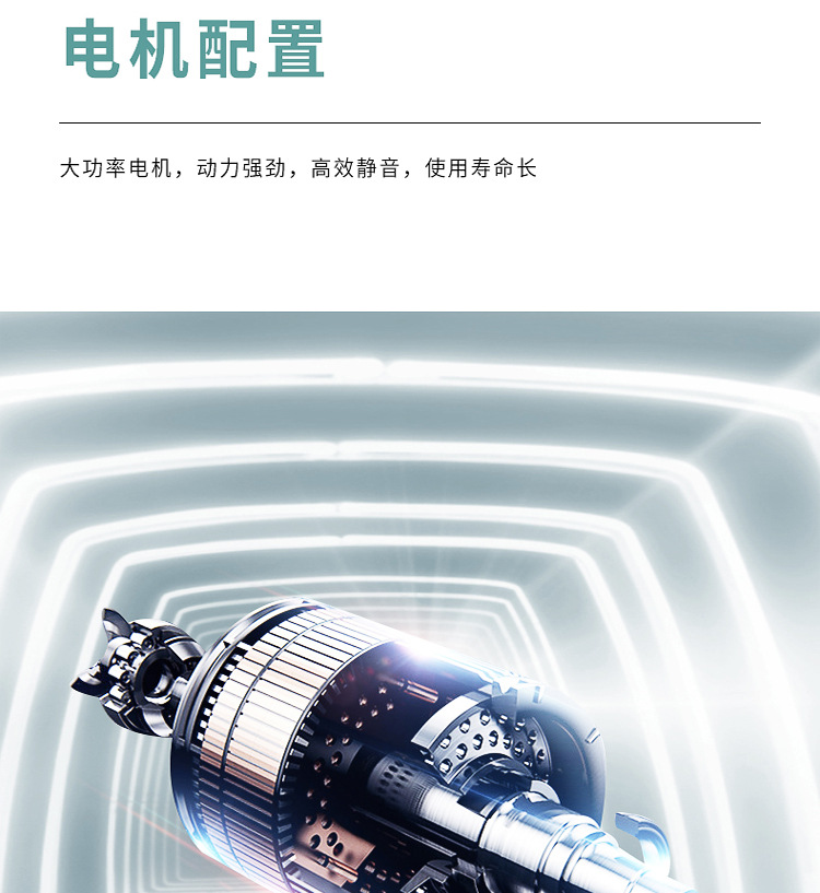 小型饺子皮机详情