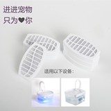 小鹿 Домашняя кошка питьевая вода машины для домашних животных кошек с автоматической круговой водой питьевой обогреватель питье