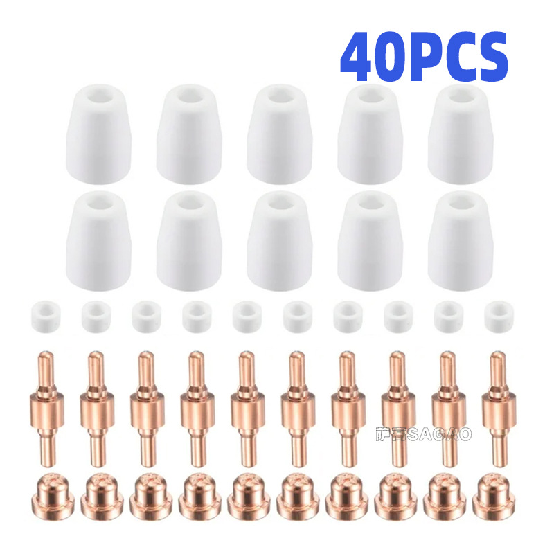 跨境温州40A/PT31等离子切割配件LG40电极喷嘴保护嘴分流器40PCS