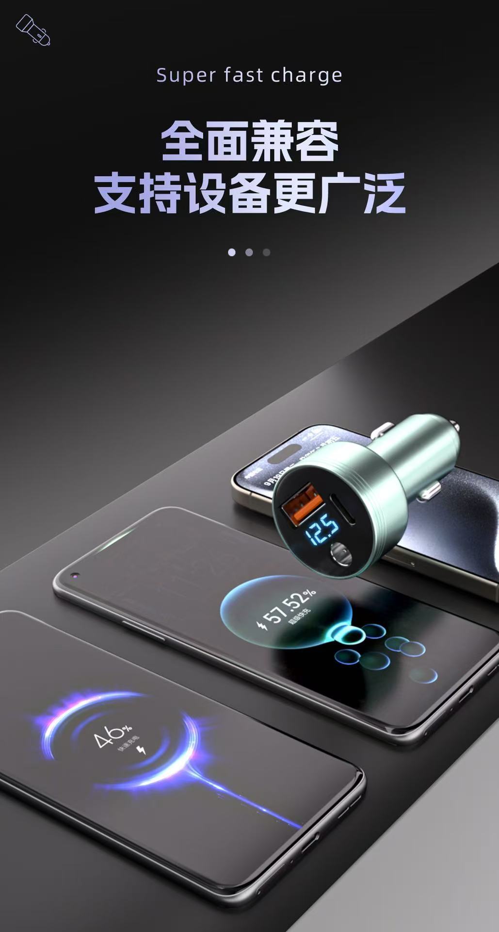 New Cross-Border Model Dc Car Charger with Mini Digital Display, Suitable for Fourth-Generation Mini Car Chargers, One-To-Three