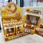 趣味亲子互动协调玩具