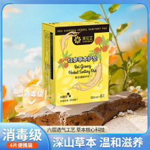 �軨Ů�t���ݱ��o�|������Ů���l�������o��|˽���B�o�l����͸��