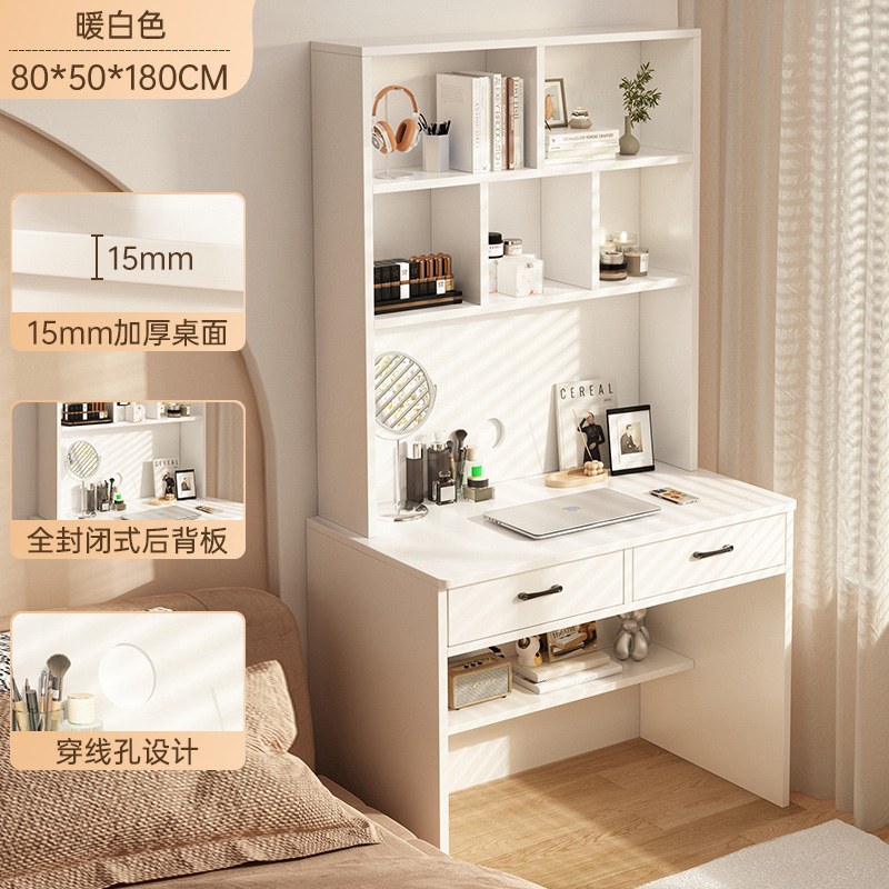 Xiang Pei al por mayor escritorio pequeño estante de escritorio dormitorio escritorio de estudio de escritorio escritorio de computadora doméstica