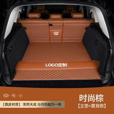 Trunk Mat – Box Mat 24 Trunk Mat - leather-brown-main-cushion-backrest-stable-and-no-smell-other