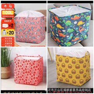 �ޟo�������ޱ��ӼҲ�ˇ�ռ{�������ҼӴ�Ӻ��ޱ��·��ռ{��