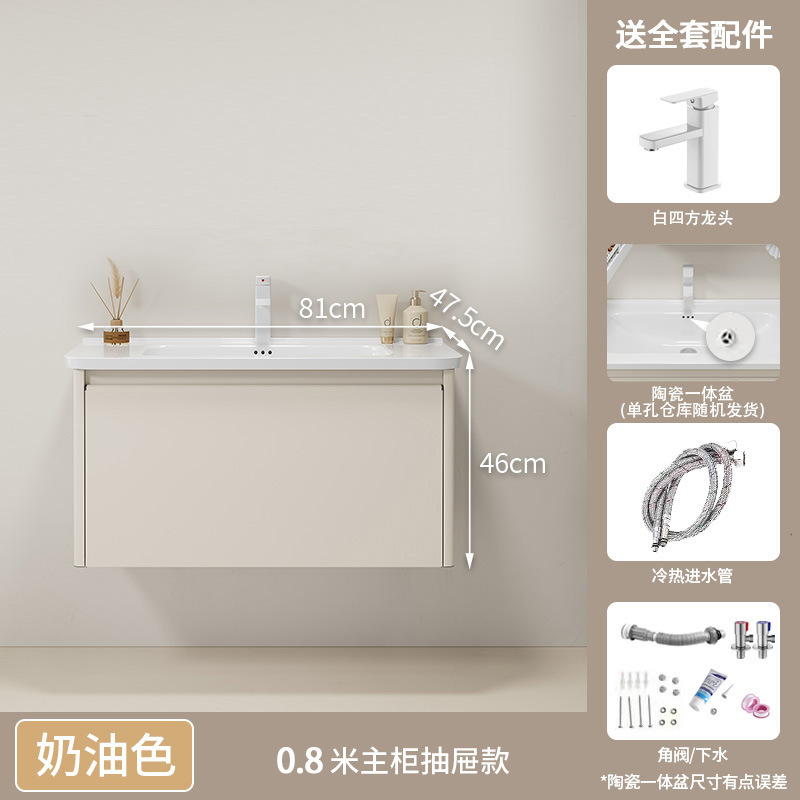 Gabinete de baño de acero inoxidable grueso combinado lavabo de aire crema lavabo cerámico lavabo integral lavabo lavabo