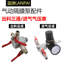 ��Ӹ�Ĥ�������ͨ�����y���^�M���{�����{���y�≺��ĤƬ�ܷ�Ȧ