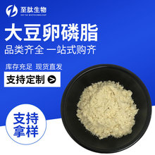 ������֬ ��Ҏ��  ֲ�����ȡ �󶹵��S�� �|�����C ֧���Ø�