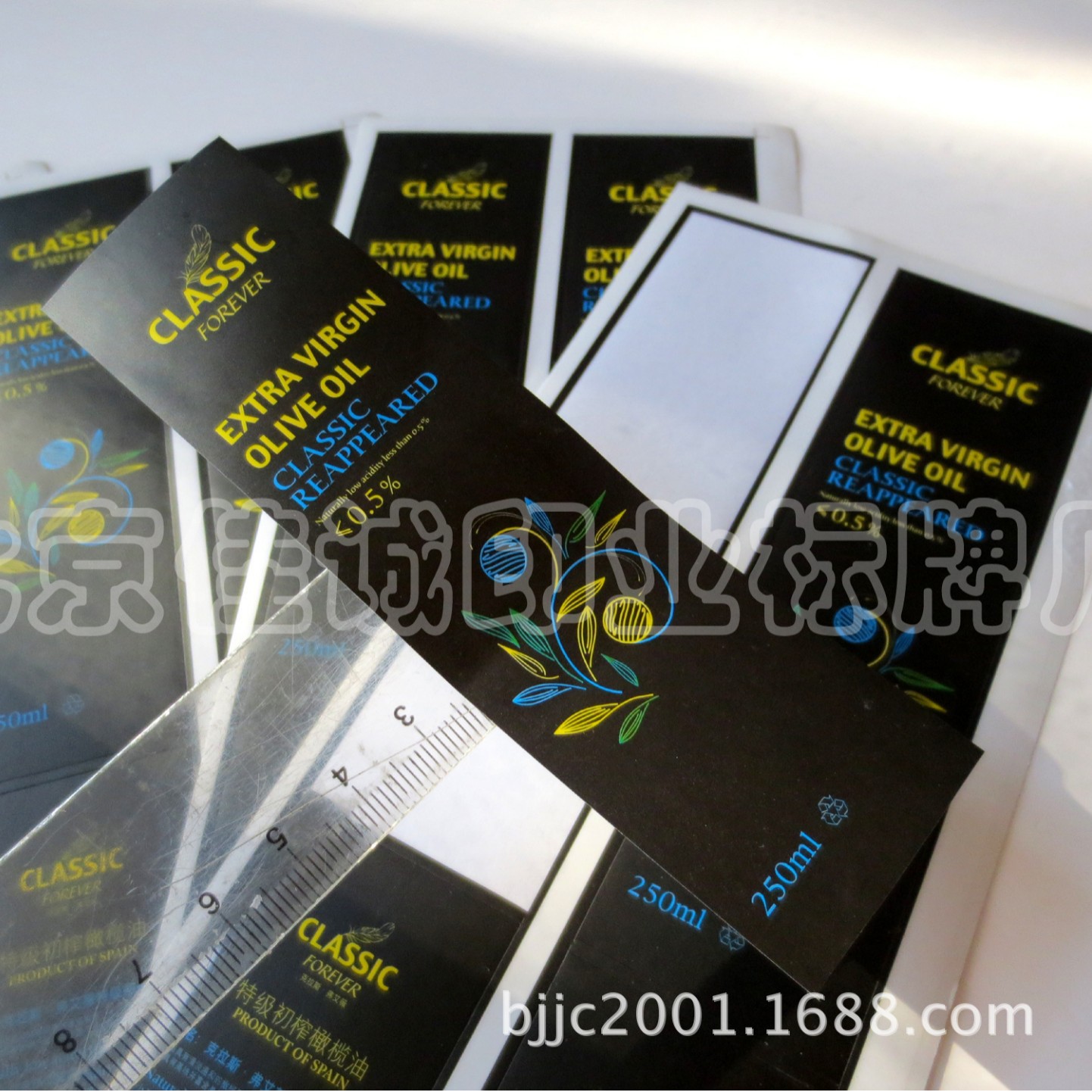 供应不干胶标签 橄榄油不干胶瓶标