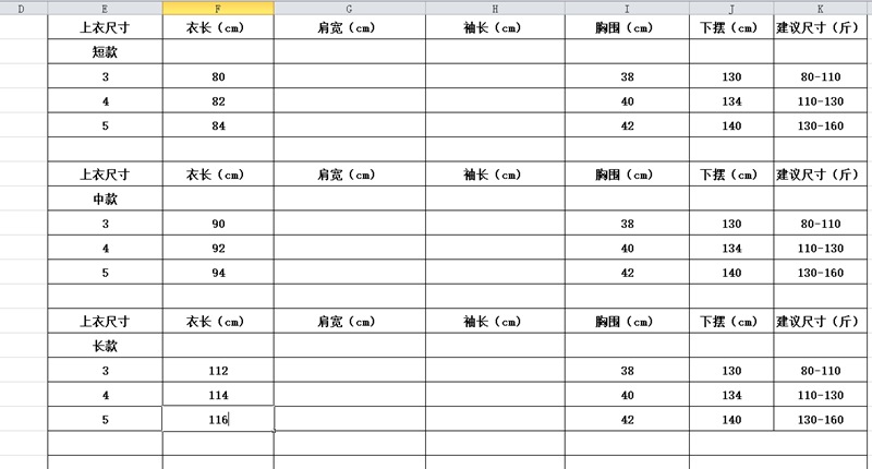 0c2961b46411446ce9a67b3675f2cc