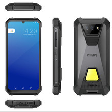 2026�¿� PHILIPS S8320 ���ԃr�� ¶�I�� ���������֙C ��۽�؛