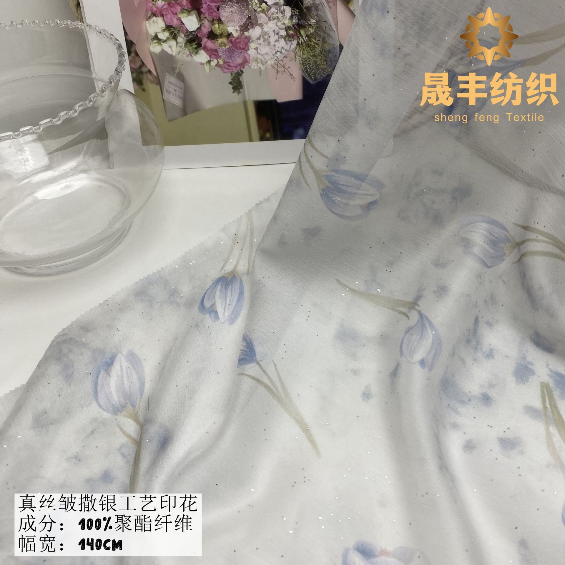 Summer shiffon silk fashionable dress