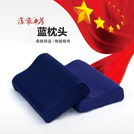 迷彩服;工装、制服;运动户外功能服