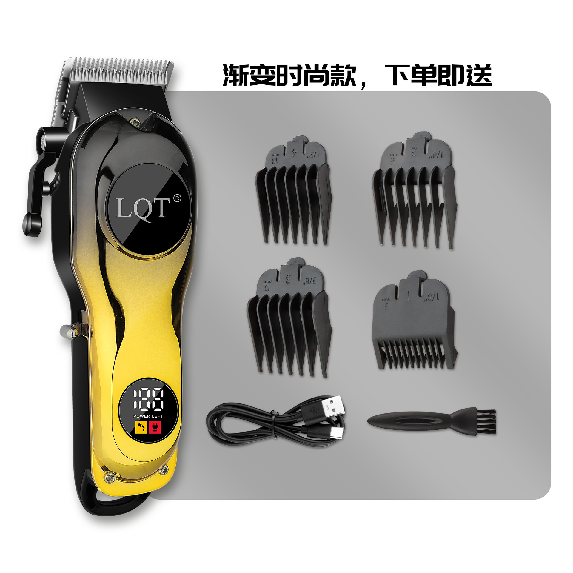 Cortapelos eléctricos especiales para peluquería, cabezal de aceite universal de alta potencia, cortapelos eléctricos, afeitadora calvo doméstica, cortapelos eléctricos