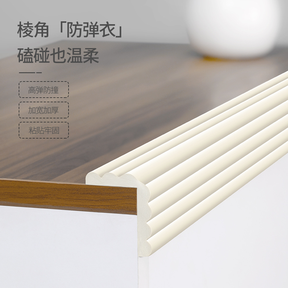 FaSoLa baby anti-collision strip, soft padding for children's wall corners, corner protectors for baby window sills, edge protectors, and anti-collision corner guards