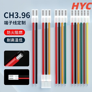 �����B�Ӿ�XH2.54  ��P ��ĸ���往 ���p�^��a ���~о�B�Ӿ���
