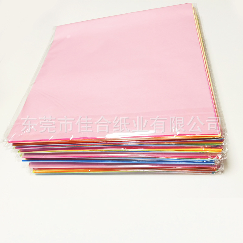 Multicoloured colored paper