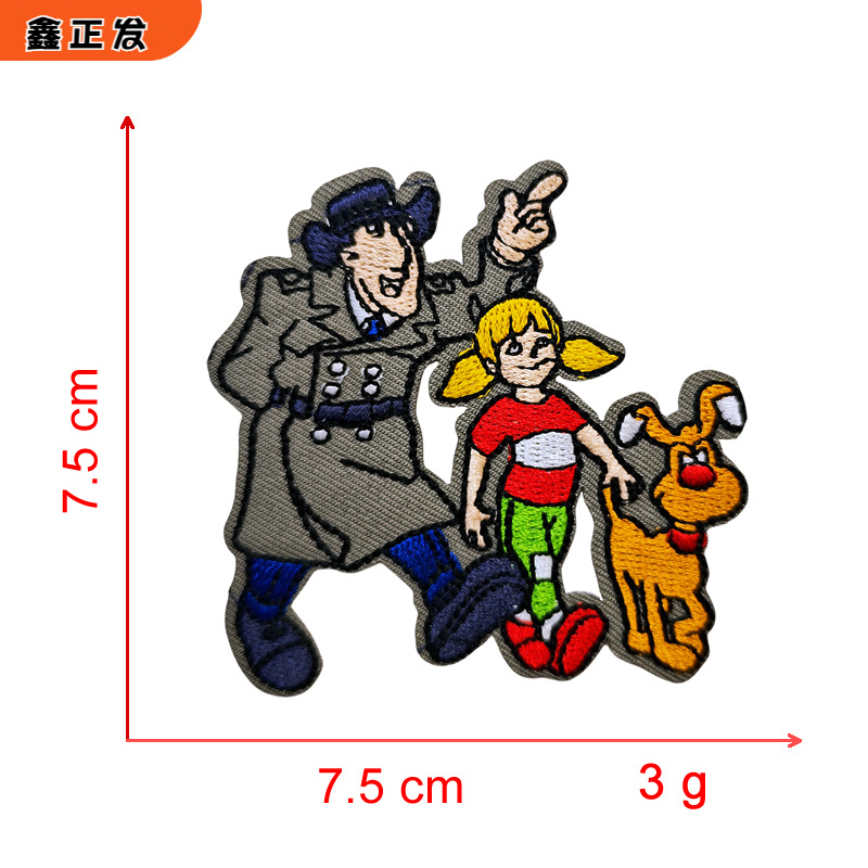 灰色大叔小孩狗狗.fw.png