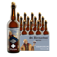 比利时原装 圣伯纳白啤 大瓶整箱  750ml*12瓶