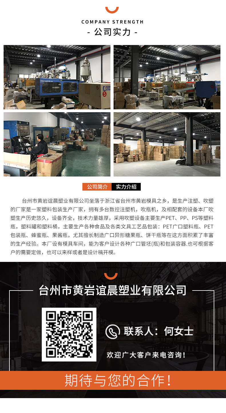 O1CN01IoUNOI1WTriF3oqy1_!!2211