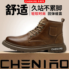 ���\�B�ļ����п�N��Ь��ˮ���������¿���ĥ�N�����l�羳����Ь