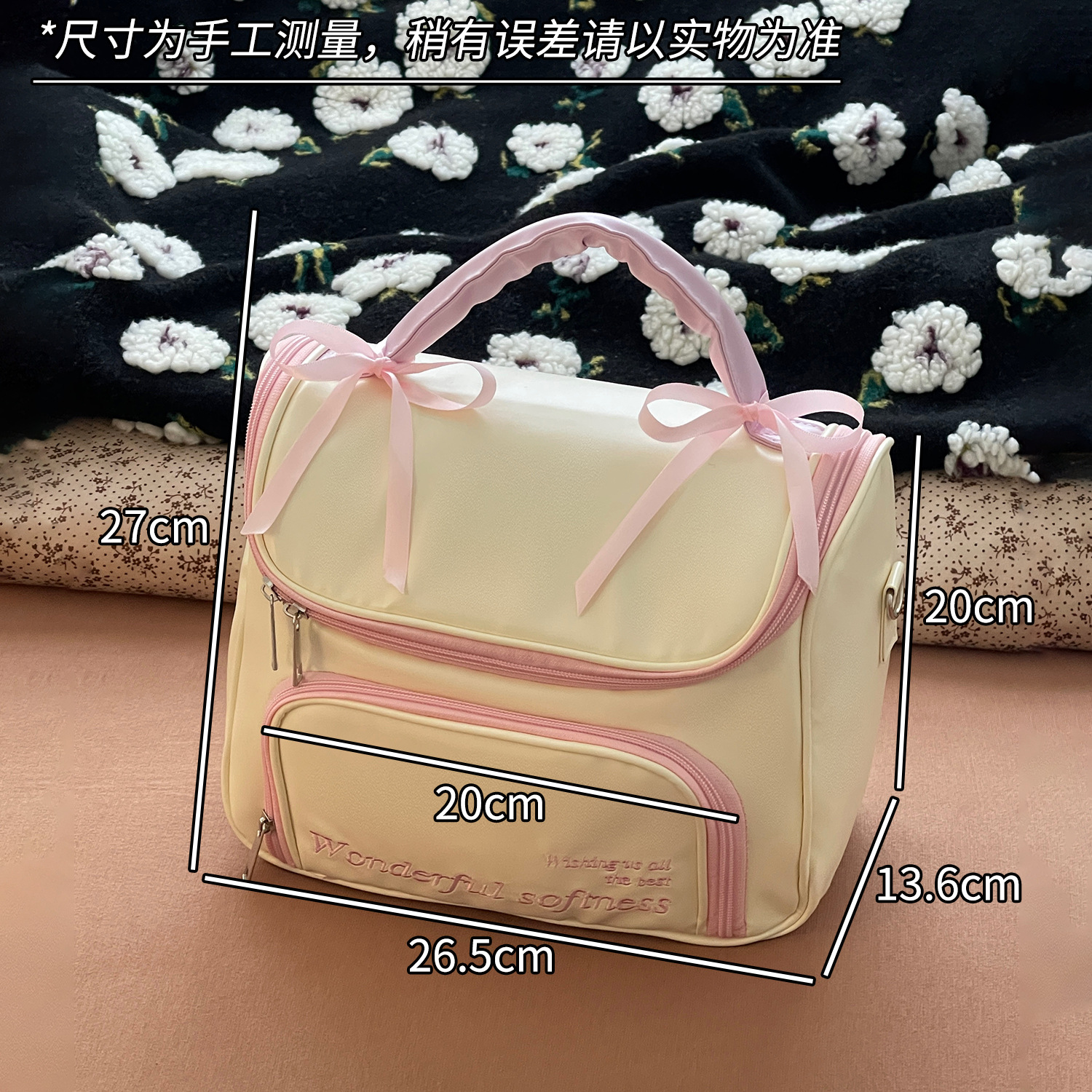 Bolsa de maquillaje portátil fresca y simple, bolsa de almacenamiento para productos de cuidado de la piel de gran capacidad, bolsa de lavado portátil, bolsa de almacenamiento impermeable