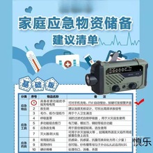 �ձ��������Ķ๦���֓u�l����Ͳ�֓u�l������C�֙C���⑪����