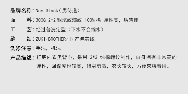 O1CN01UgA1c31S5oR4ebkKp_!!2172