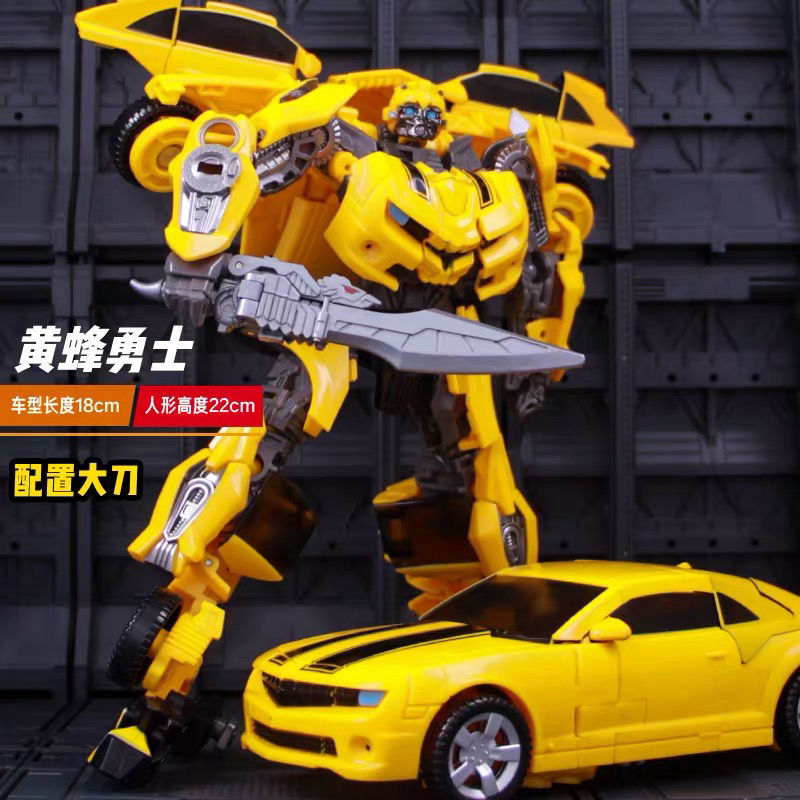 Ys01c chevrolet