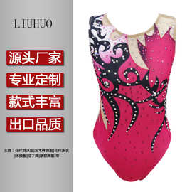 LIUHUO花样游泳比赛泳衣表演泳衣游泳队表演服玫红BD994童趣