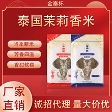 ��̩��̩���������з�500g���װר��SKU��������ֱ��9���ϵ�Ʒ��