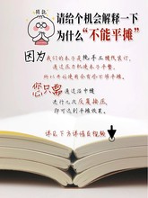 ��ƽ��ţƤ���Ӻ�Pӛ16k�p����a4���b�հױ�a5܇��b5�Pӛ���k��